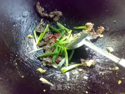Make Miyagi beef step 4