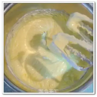 Make Chifa cheesecake step 1