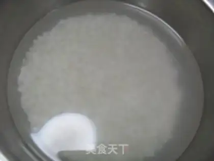 Make Battery rice step 0