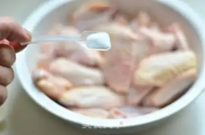 Make Curry chicken wings step 2