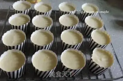 Make Yogurt Cupcake step 7