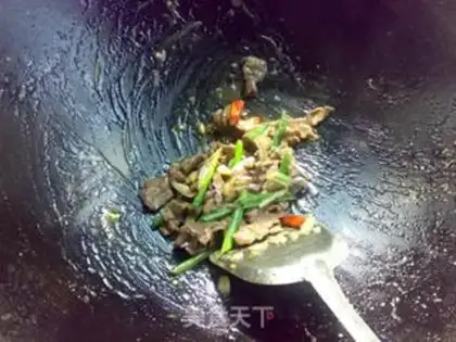 Make Miyagi beef step 5