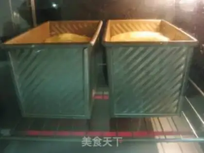 Make All wheat cream toast step 8