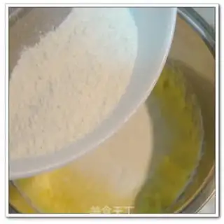 Make Chifa cheesecake step 2
