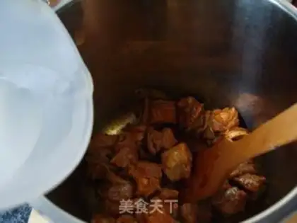 Make The radish stew step 5