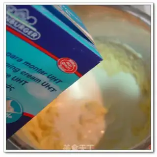 Make Chifa cheesecake step 3