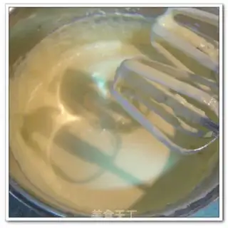 Make Chifa cheesecake step 4