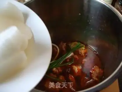Make The radish stew step 7