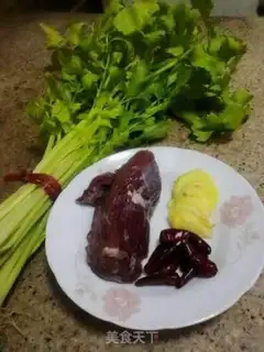 Make Cream beef step 0