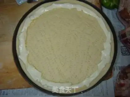 Make Pizza step 9