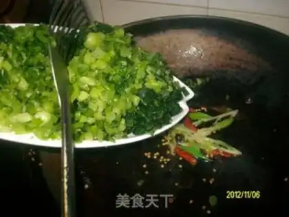 Make ♪ And the red, red beans in the snow ♪ step 5