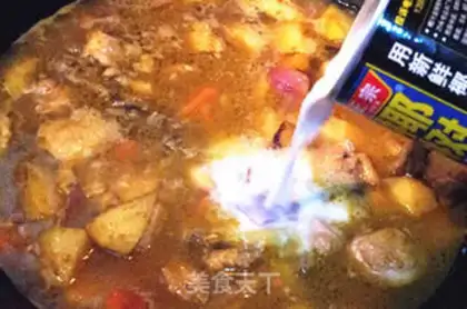Make Curry chicken step 5
