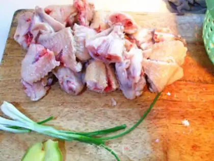 Make Weird chicken wings step 0