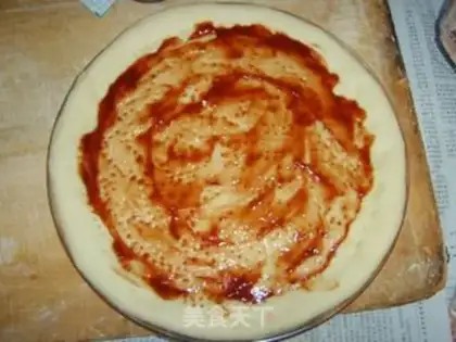 Make Pizza step 11