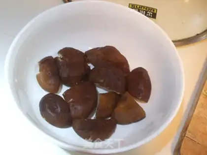 Make Weird chicken wings step 1