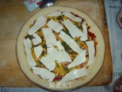 Make Pizza step 12