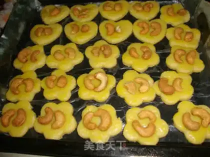 Make My heart