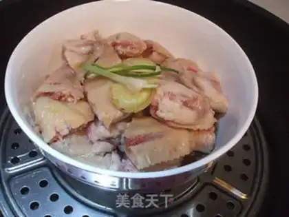 Make Weird chicken wings step 3