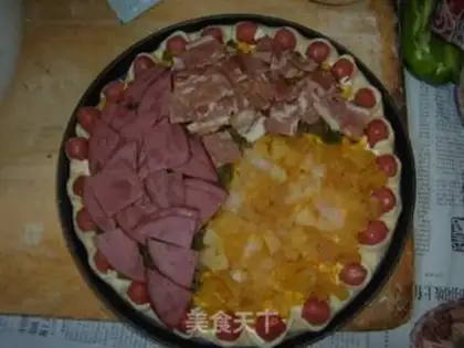 Make Pizza step 14