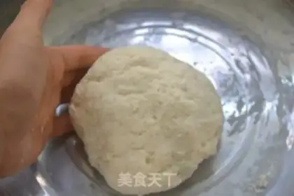 Make Home-to-home onions step 0
