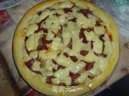 Make Pizza step 16