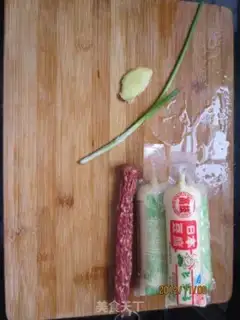 Make Tofu steamed sausage step 0