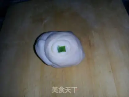 Make Onion butter cake step 0