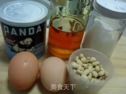 Make Pulp pudding step 0