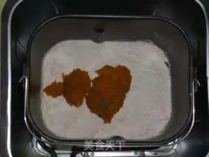 Make Pumpkin toast step 0