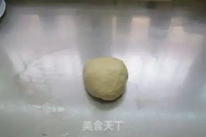 Make Home-to-home onions step 2