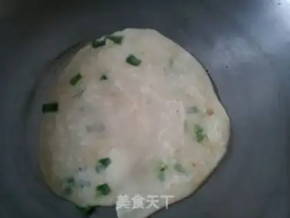 Make Onion butter cake step 1