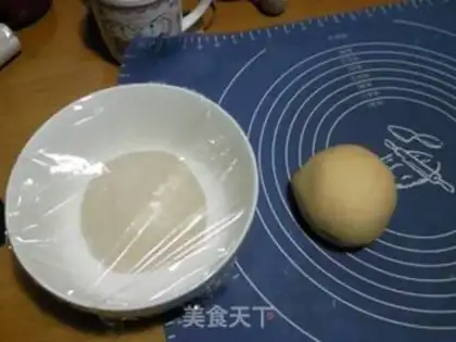 Make It