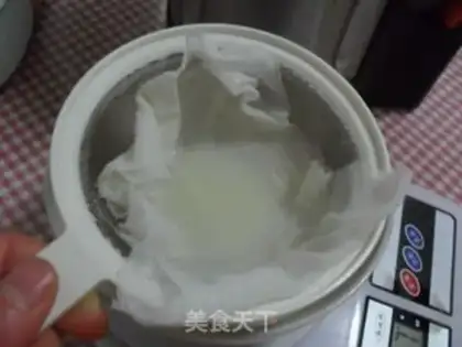 Make Pulp pudding step 1