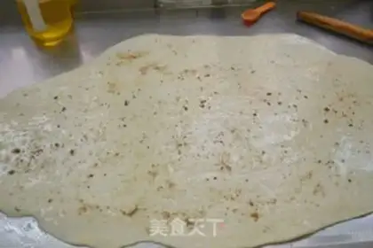 Make Home-to-home onions step 4