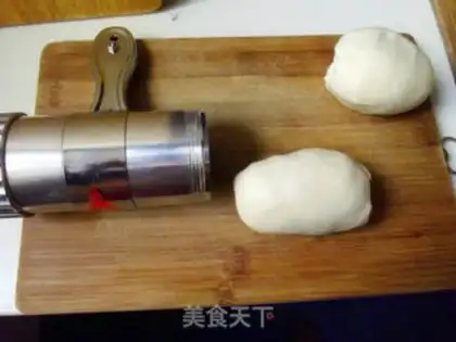 Make Spaghetti step 4