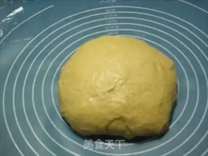 Make Pumpkin toast step 4