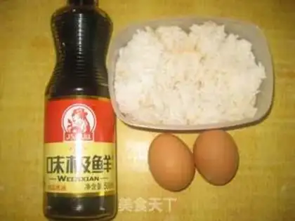 Make Soy sauce step 0