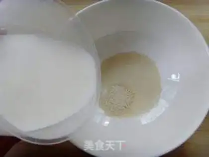 Make Onion soda cookies step 2