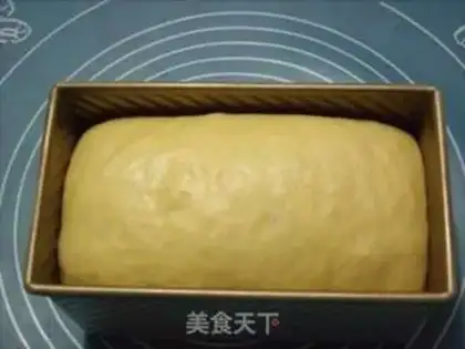 Make Pumpkin toast step 8