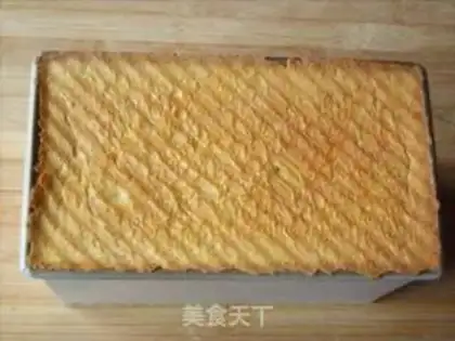 Make Pumpkin toast step 9