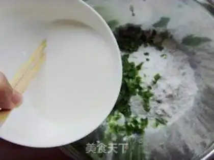 Make Onion soda cookies step 4