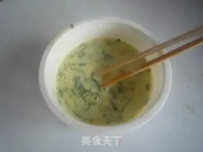 Make Eggcakes step 4