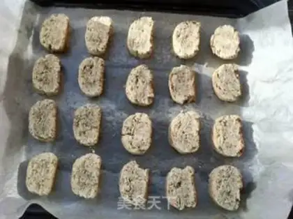 Make Bean radish step 0