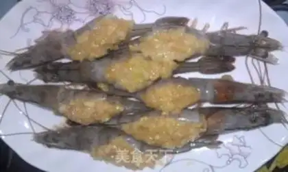 Make Garlic on back shrimp step 1