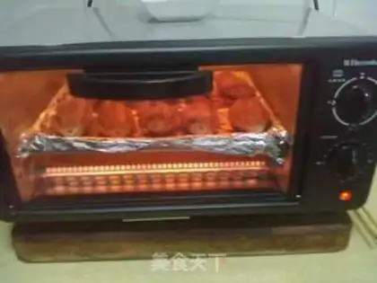 Make Roasted chicken wings step 0
