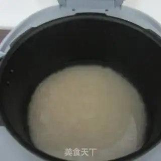 Make Rice rice step 1