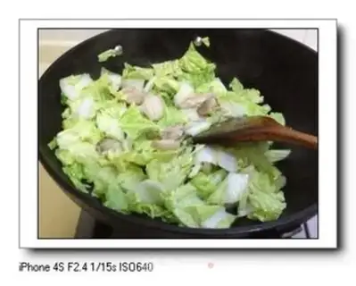 Make A cabbage curry fan step 2