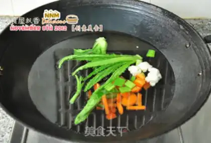 Make Fun food step 1