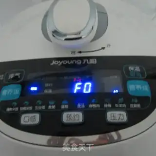 Make Rice rice step 4