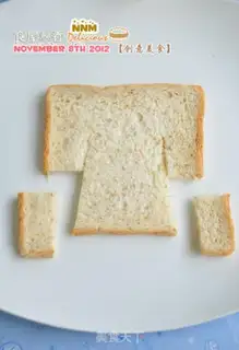 Make Fun food step 4